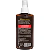 Масло Активатор для загара Krassa SPF 30, 150 мл с маслом Арганы