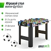 Игровой стол UNIX Line Мини Футбол - Кикер (101х42 cм) GTSU101X42CL