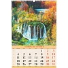 Календарь настенный моноблочный 2027 Водопады ригель 320х480 мелов 0527002