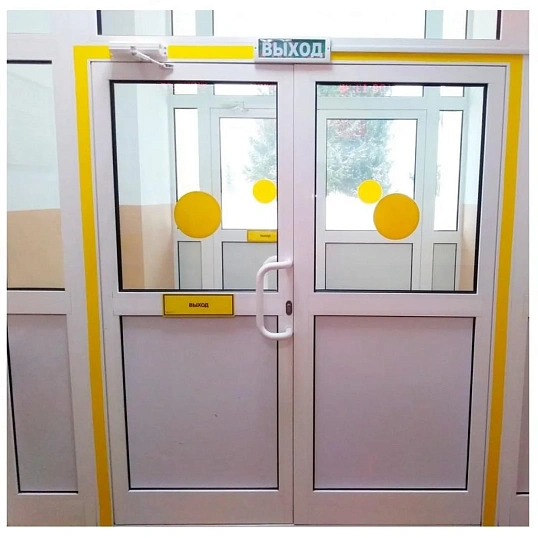 Лента для разметки ПВХ 75мм x 33м (150мкм) желтый