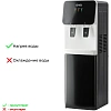 Кулер AEL LK-AEL-85c black