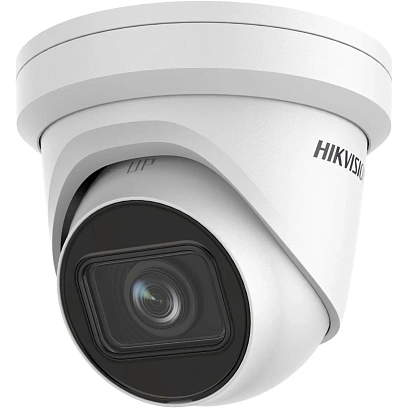 IP-камера Hikvision DS-2CD2H43G2-IZS (4Мп, 2.8-12мм)