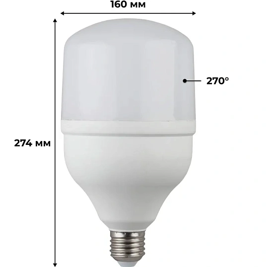 Лампа светодиодная ЭРА 40W E27 4000k бел. LED POWER T120-40W-4000-E27