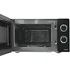 Микроволновая печь Centek CT-1575, 700 Вт, 20л, черный