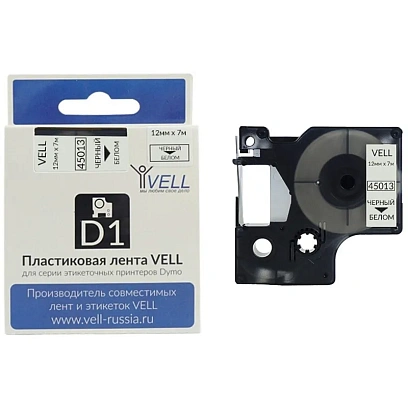 Картридж Vell VL-D-S0720530/45013 (12 мм, чер на бел) для LM (vell45013)