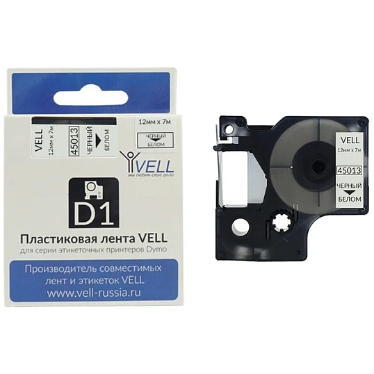 Картридж Vell VL-D-S0720530/45013 (12 мм, чер на бел) для LM (vell45013)