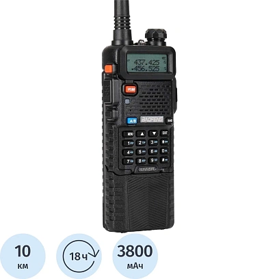 Радиостанция Baofeng UV-5R L/M (3800 mah), двусторонней связи