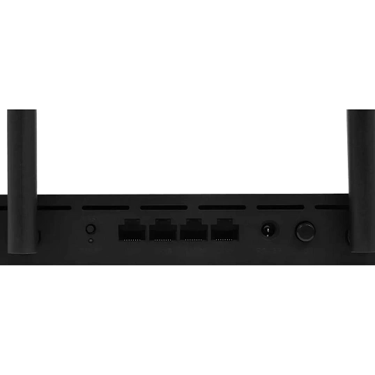 Маршрутизатор Netis NX31 AX3000 10/100/1000M х 3