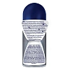 Дезодорант-антиперспирант NIVEA Серебряная защита ролл муж 50 г