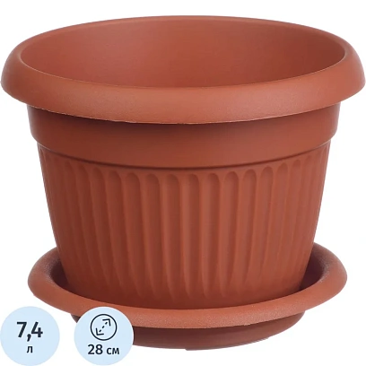 Кашпо ЛИВИЯ D280мм 7,4л с поддоном М 3021