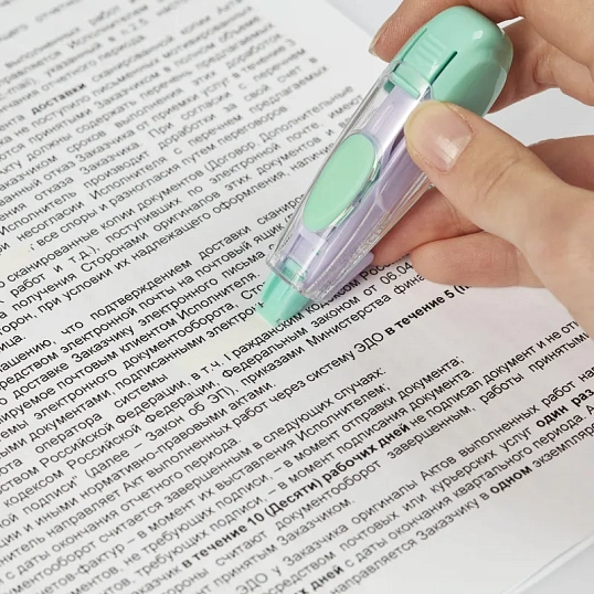 Корректирующая лента Attache Акварель,5мм x6м,рез.вставка,фиол-зел,блистер