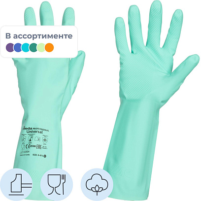 Перчатки резиновые Vileda Profes нитрил зеленый рS 100800/174379,ПС