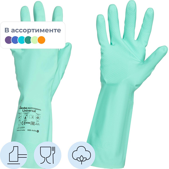 Перчатки резиновые Vileda Profes нитрил зеленый рM 100801/174381,ПС