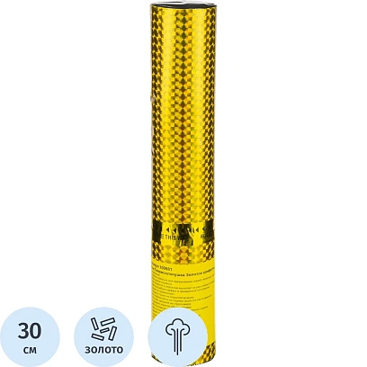 Хлопушка пневм. в пластиковой 30см тубе Золотое конфетти 109881
