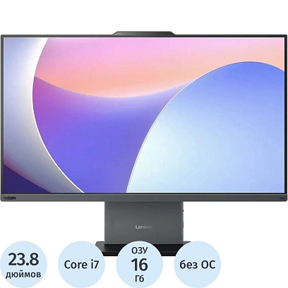 Моноблок Lenovo ThinkCentre (12SC000KRU)23,8/FHD/i7-13620H/16/512/NoOS/KBM