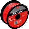 Леска для триммера MTX звезда 2,4 мм х 160 м, на катушке (96881)