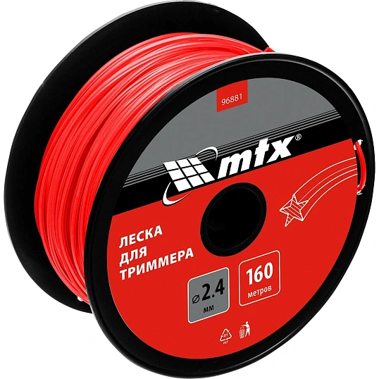 Леска для триммера MTX звезда 2,4 мм х 160 м, на катушке (96881)