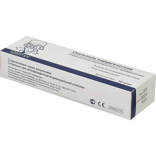 Скальпель стер, лезв.из в/угл.ст. р-22 CERTUS 10шт/уп