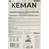 Картридж с жидким мылом пена KEMAN LIQUID SOAP мяг б/запах S4 1000мл 500820