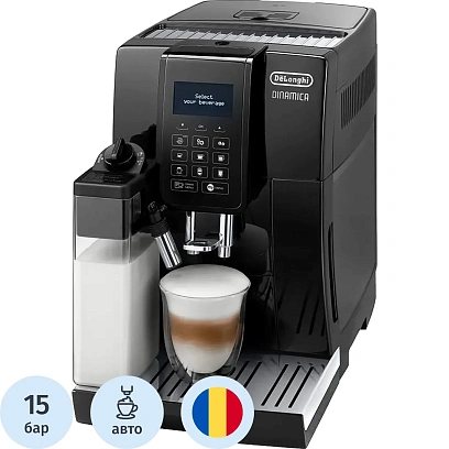 Кофемашина De'Longhi ECAM353.75.B