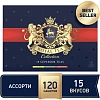 Чай Richard Royal Tea Collection ассорти 15 видов, 120 сашет
