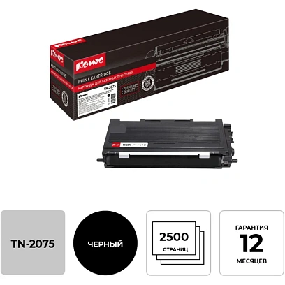 Картридж лазерный Комус TN-2075 чер. для BrotherHL2030R/2040R/2070