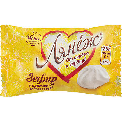 Зефир Нева Лянеж с ароматом ванили, 28гx120 шт/уп