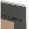 Тетрадь предметная Комус Класс Минимализм, 48 л., А5, кл., ОБЩЕСТВОЗНАНИЕ