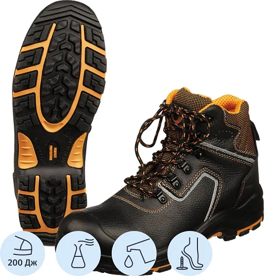 Ботинки PERFECT PROTECTION ПУ/НР с ПП и АС р.44 (111733)