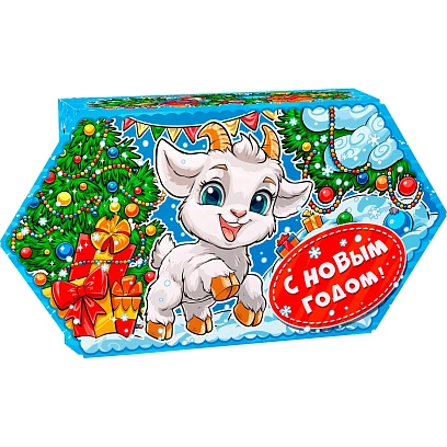 Новогодний сладкий подарок Конфета Козлята Картон 200 грамм, K203