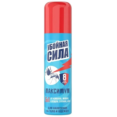 Средство от насекомых Убойная сила Maximum от ком/клещ/мошки 150 см3_ОПТ