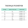 Полуботинки жен. ALMI (арт. 642110-09900) Джессика, белые, р. 41
