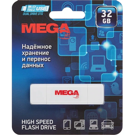 Флеш-память Promega Jet 32GB USB3.0 Type-C/бел пласт/под лог NTU787СU3032GW