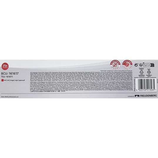 Салфетки хозяйственные Vileda Бризи 36х35см красные 25шт/уп 161617