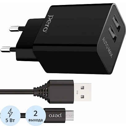Зарядное устройство сет. PERO TC02 2USB 2.1A c каб. Type-C в компл. черный