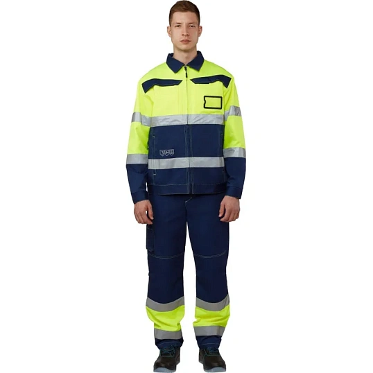 Костюм летний мужской Кандел КБР лим./т.син. (р.48-50) 158-164