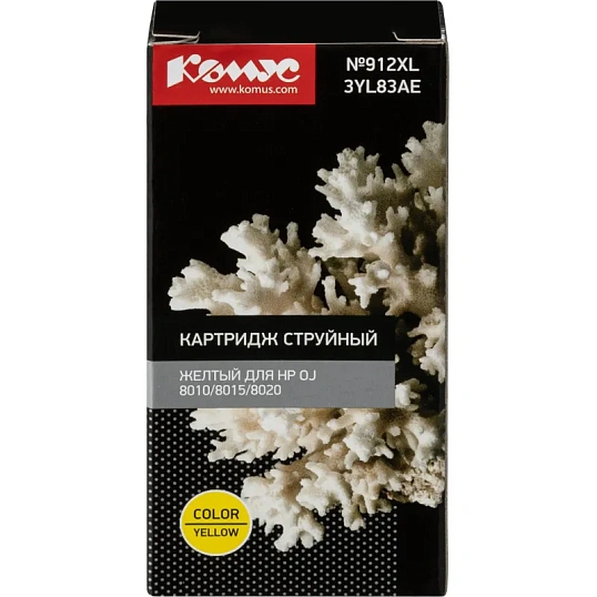 Картридж струйный Комус №912XL 3YL83AE жел.для HP OJ 8010/8015/8020