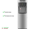 Кулер с нижней загрузкой бутыли Ecotronic M30-LXE silver+SS 