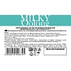 Чай в стиках Sigurd Milky Oolong Молочный улун 2гx100шт/уп