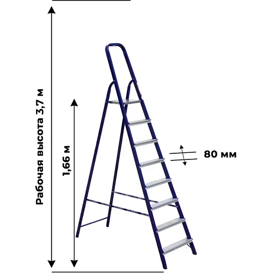 Стремянка Алюмет стальная окрашенная с алюминиевыми ступенями  8 ст. М8408