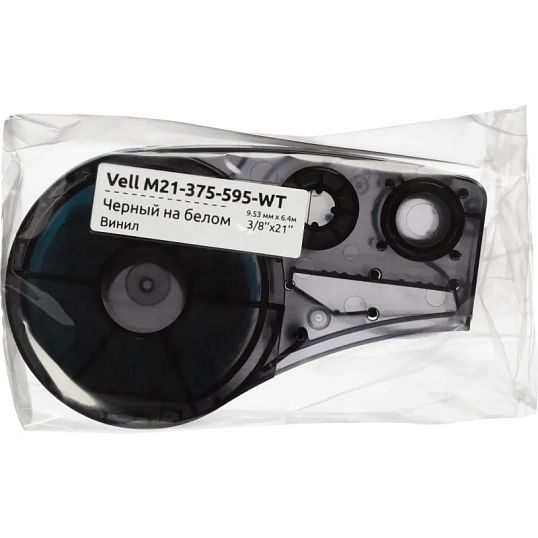 Картридж Vell M21-375-595-WT (9.53мм/6.4м,винил,чер на бел,VL142800)
