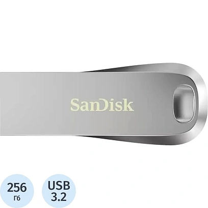 Флеш-память SanDisk Ultra Luxe USB3.2 Gen1 256GB серебр. SDCZ74-256G-G46