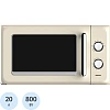 Микроволновая печь Centek CT-1553 (СлонКость) 800W, 20л,6 режимов