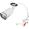 IP-камера Trassir TR-D2123IR6 v6 (D) 2.7-13.5,матрица 1/2.7 CMOS 2Мп FullHD