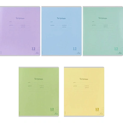 Тетрадь ЛИНИЯ 12л.проз.пласт.обл plastic cover КЛАССИКА NEW ассорти,12-1413