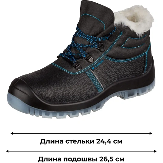 Ботинки TOPFORT 3 МППИ утепленные, ПУ/ТПУ р.39