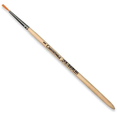 Кисть №1School синтетика круглая №1