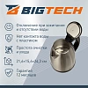 Чайник BigTech EK201M,металл,1,8л