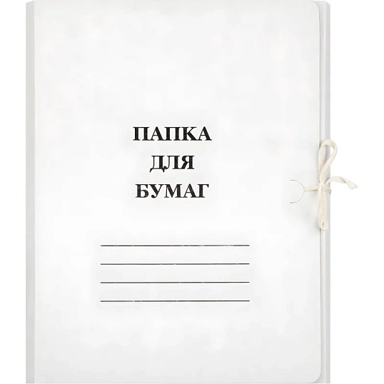 Папка с завязками 380г/м2, мелованная