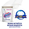 Пятновыводитель VANISH Oxi Advance Мультисила для бел/тканей  400г порошок